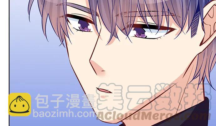 189.要不要一起睡？(1/3)-第182话