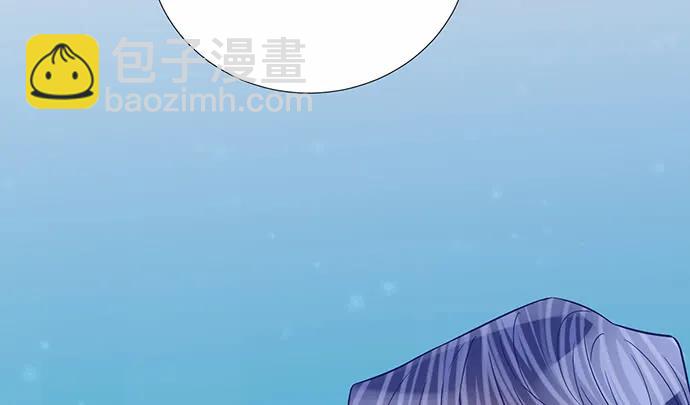 189.要不要一起睡？(1/3)-第182话