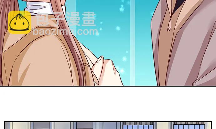 189.要不要一起睡？(1/3)-第182话