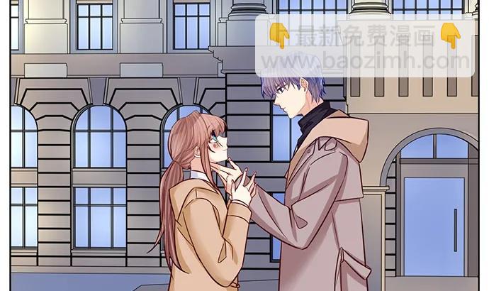 189.要不要一起睡？(1/3)-第182话