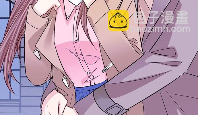 189.要不要一起睡？(1/3)-第182话