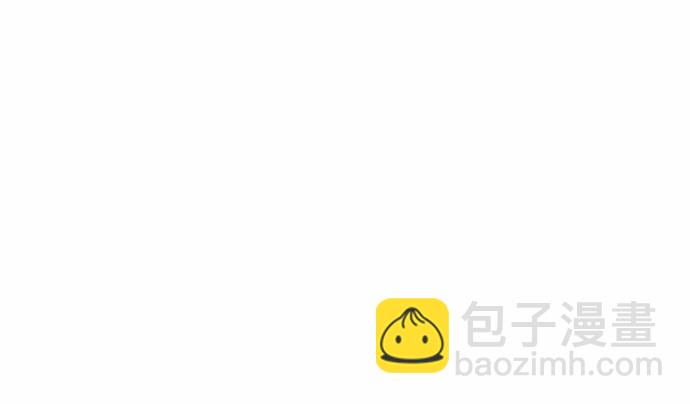 189.要不要一起睡？(1/3)-第182话