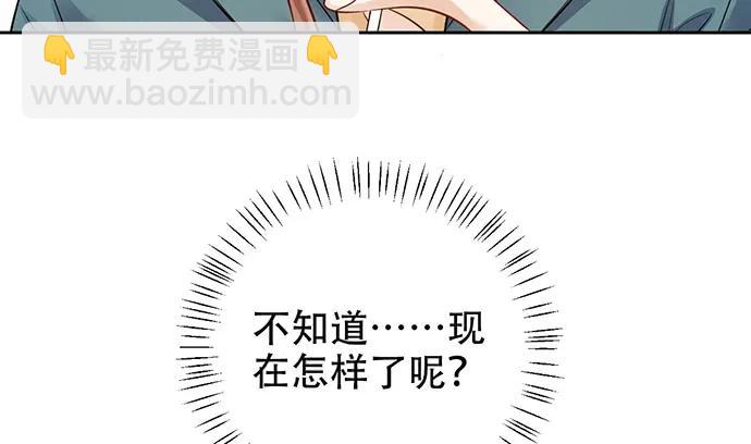191.女主角换角(1/3)-第184话