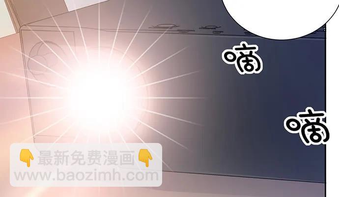 191.女主角换角(1/3)-第184话