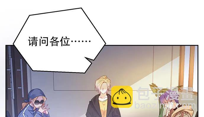 191.女主角换角(1/3)-第184话
