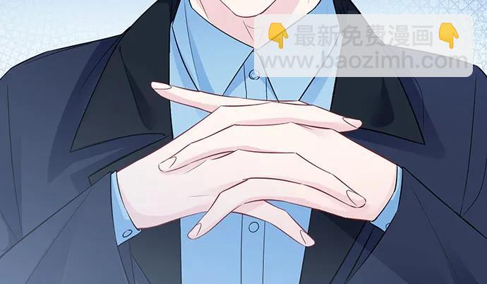 191.女主角换角(1/3)-第184话