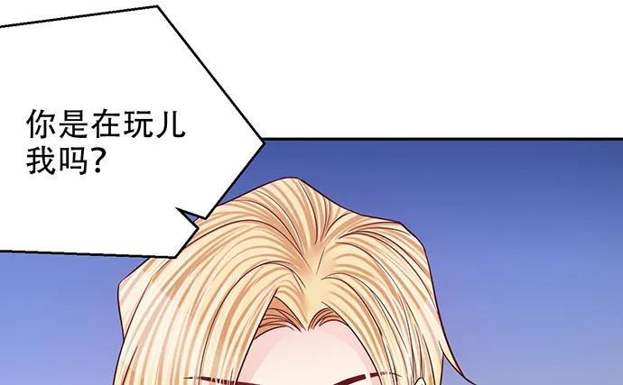 191.女主角换角(1/3)-第184话