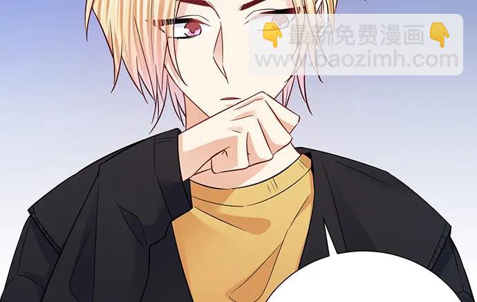 191.女主角换角(1/3)-第184话