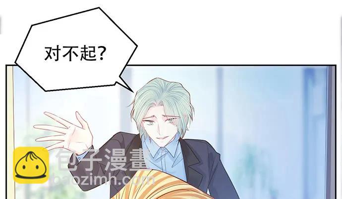 191.女主角换角(1/3)-第184话