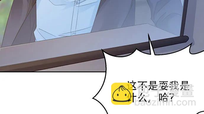 191.女主角换角(1/3)-第184话