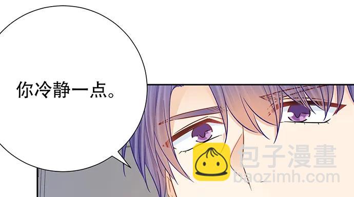 191.女主角换角(1/3)-第184话