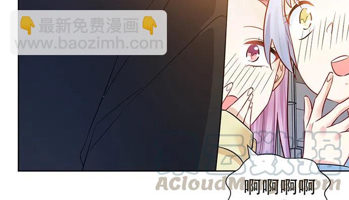 193.谁说你不行(1/3)-第186话