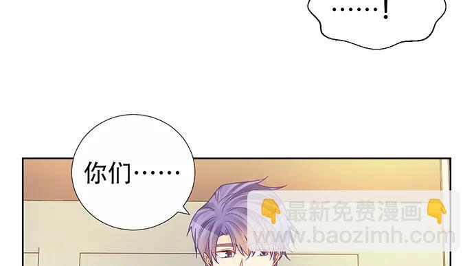 193.谁说你不行(1/3)-第186话