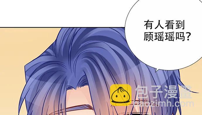193.谁说你不行(1/3)-第186话