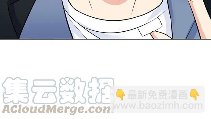 193.谁说你不行(1/3)-第186话