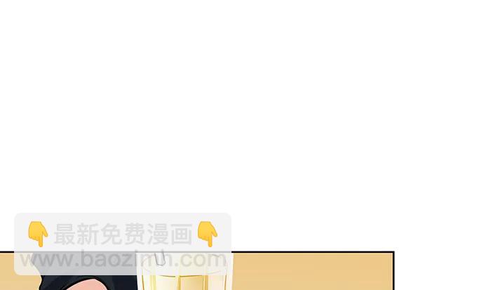 193.谁说你不行(1/3)-第186话