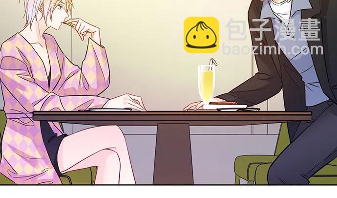 193.谁说你不行(1/3)-第186话