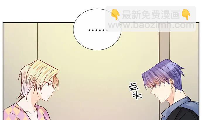 193.谁说你不行(1/3)-第186话