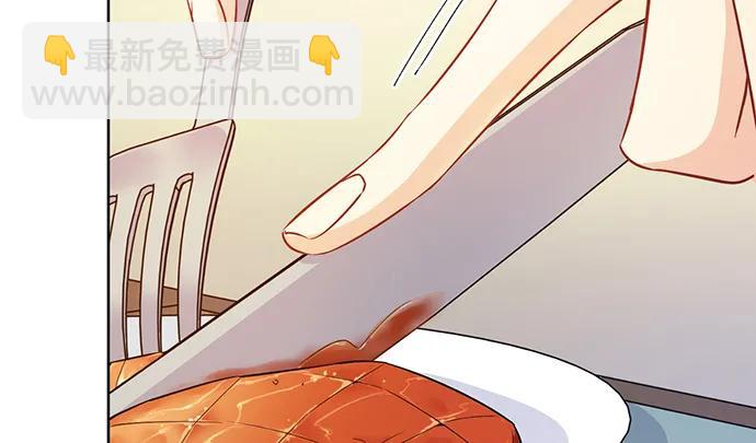 193.谁说你不行(1/3)-第186话