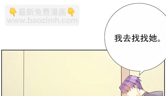193.谁说你不行(1/3)-第186话