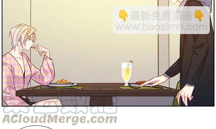 193.谁说你不行(1/3)-第186话