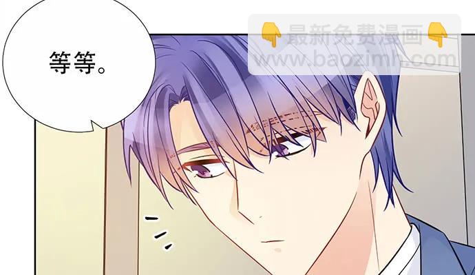 193.谁说你不行(1/3)-第186话