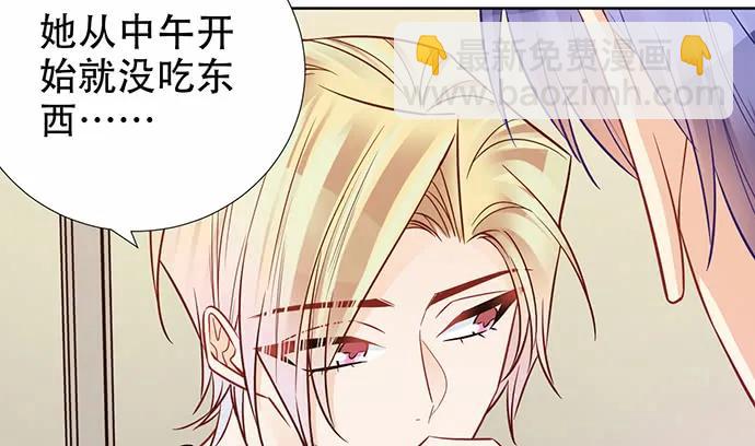 193.谁说你不行(1/3)-第186话