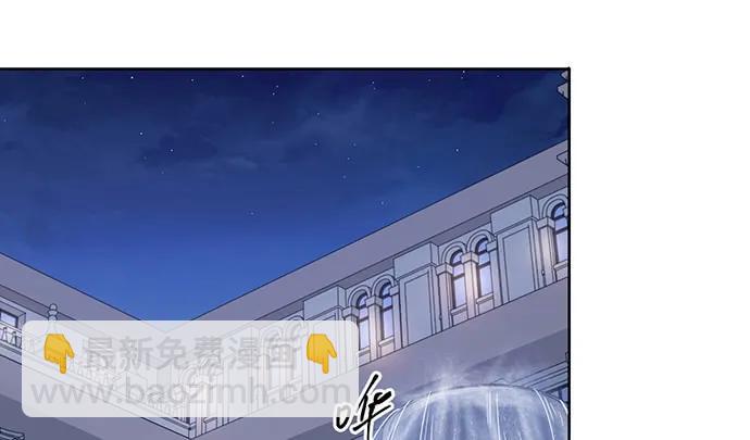 193.谁说你不行(1/3)-第186话