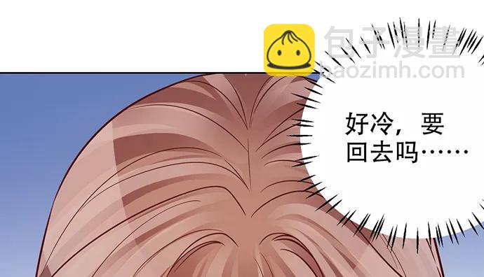 193.谁说你不行(1/3)-第186话