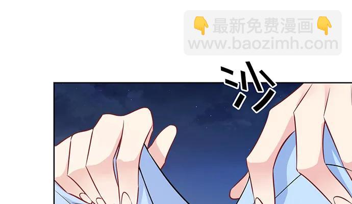 193.谁说你不行(1/3)-第186话