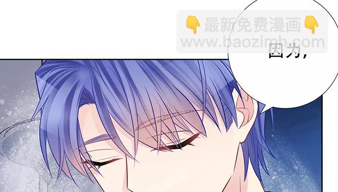 194.放手去做(1/3)-第188话