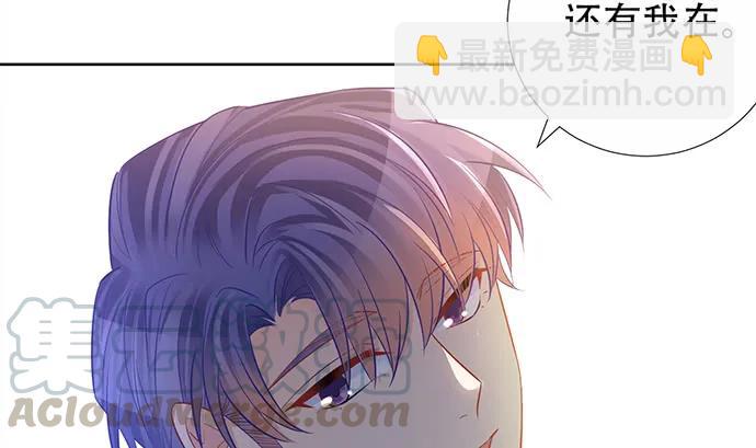 194.放手去做(1/3)-第188话