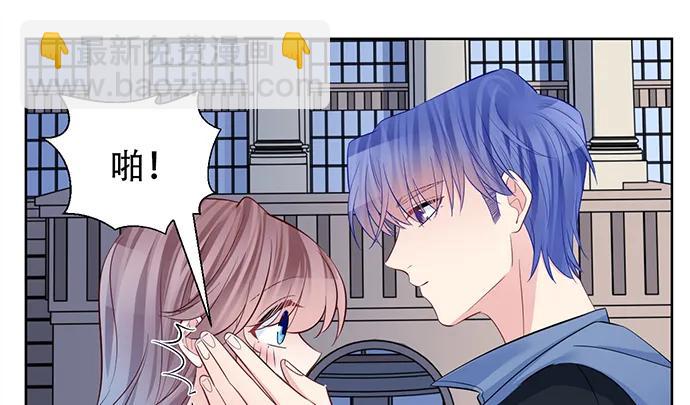 194.放手去做(1/3)-第188话