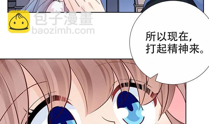 194.放手去做(1/3)-第188话