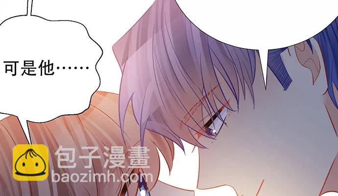 194.放手去做(1/3)-第188话