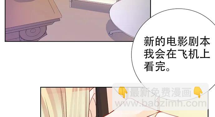 196.更高的山峰(1/3)-第190话
