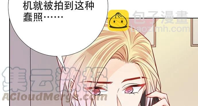 196.更高的山峰(1/3)-第190话
