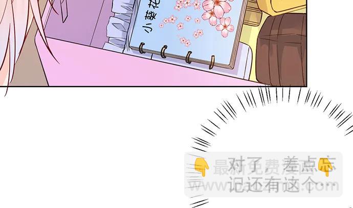 196.更高的山峰(1/3)-第190话