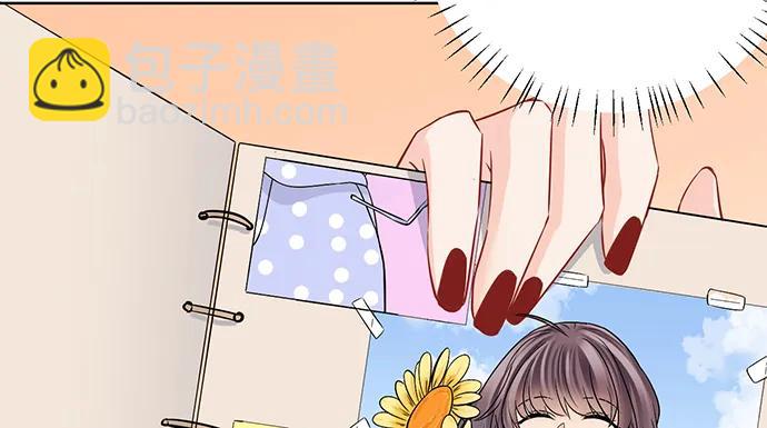 196.更高的山峰(1/3)-第190话