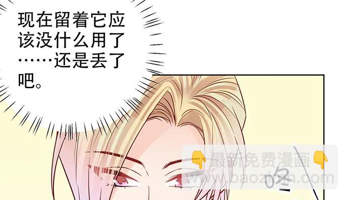 196.更高的山峰(1/3)-第190话