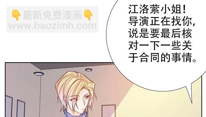 196.更高的山峰(1/3)-第190话