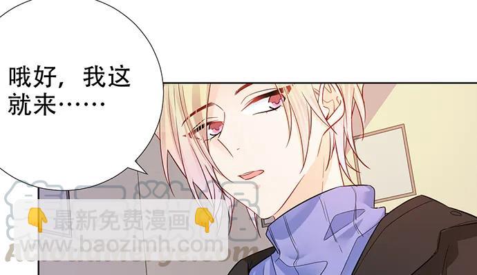196.更高的山峰(1/3)-第190话