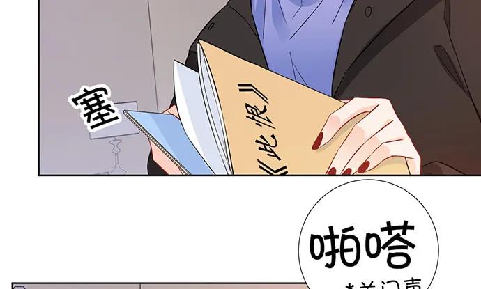 196.更高的山峰(1/3)-第190话