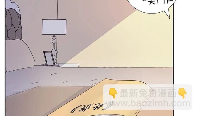 196.更高的山峰(1/3)-第190话