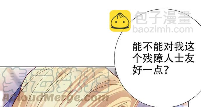 196.更高的山峰(1/3)-第190话
