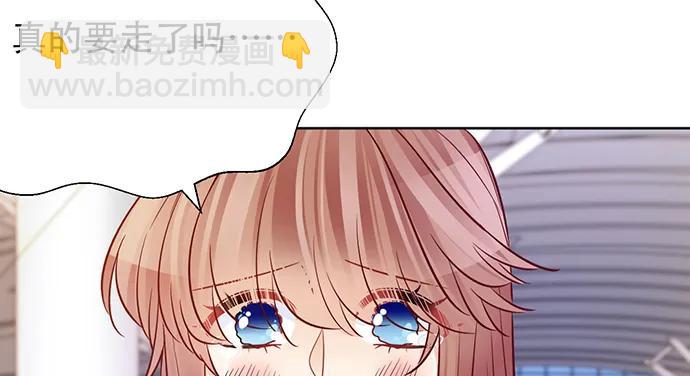 196.更高的山峰(1/3)-第190话