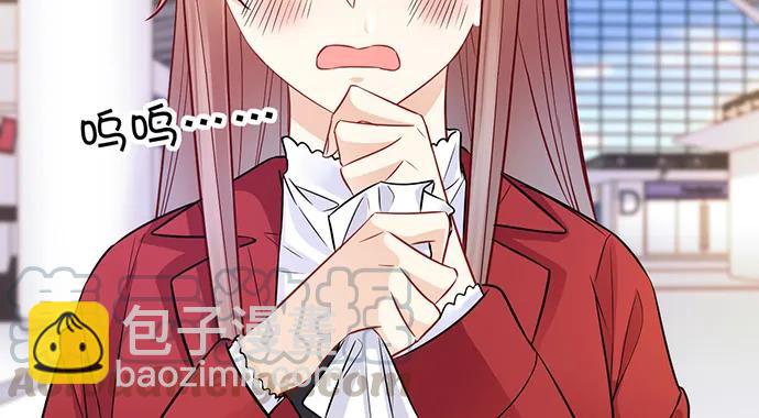 196.更高的山峰(1/3)-第190话