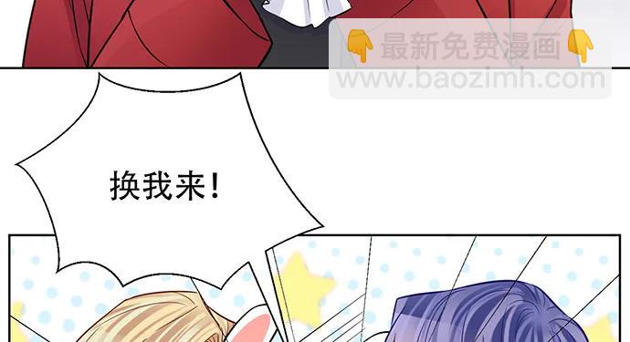 196.更高的山峰(1/3)-第190话