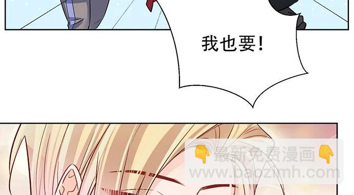 196.更高的山峰(1/3)-第190话