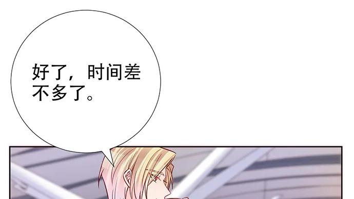 196.更高的山峰(1/3)-第190话